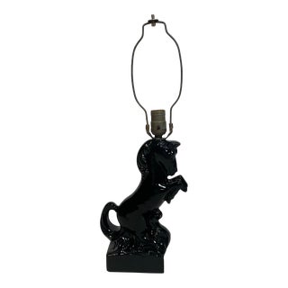 Vintage 1950s Mid Century Modern Black Prancing Horse Accent Lamp For Sale