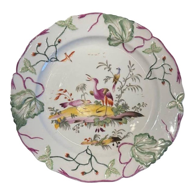 1970s Pasargad DC Decorative Port Royal Bird Peacock Cherry Blossom Leaf Plate Tropical Plates For Sale
