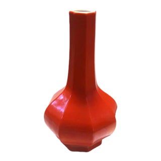 Lovely Vintage Japanese Porcelain Vase For Sale