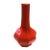 Lovely Vintage Japanese Porcelain Vase For Sale