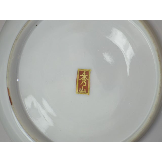 Japanese 7 Pc. Set Tea Pot Sugar Bowl Cups Saucers Porcelain Antique Japanese Kutani Eggshell Porcelain Lithophane Geisha - 11 pcs For Sale - Image 3 of 18