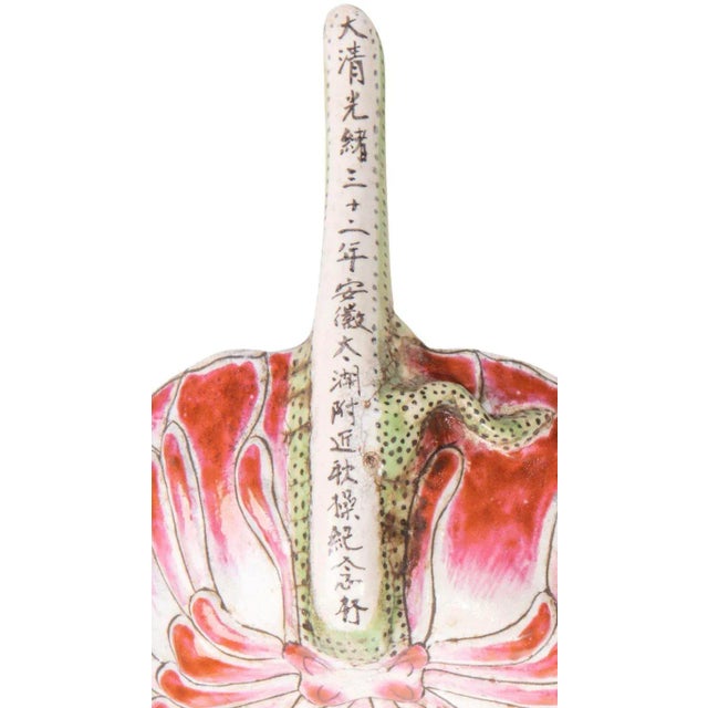 19th Century Chinese Famille Rose Lotus-Form Cups- set of 2 For Sale - Image 4 of 9