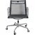 Vintage EA-117 Office Chair in Black Mesh by Charles Eames, 2000s For Sale - Image 16 of 16