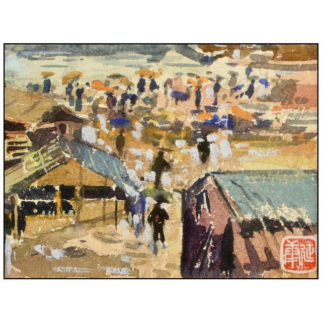 1950s Luding Bridge, Yan-Kang Qian For Sale - Image 4 of 5