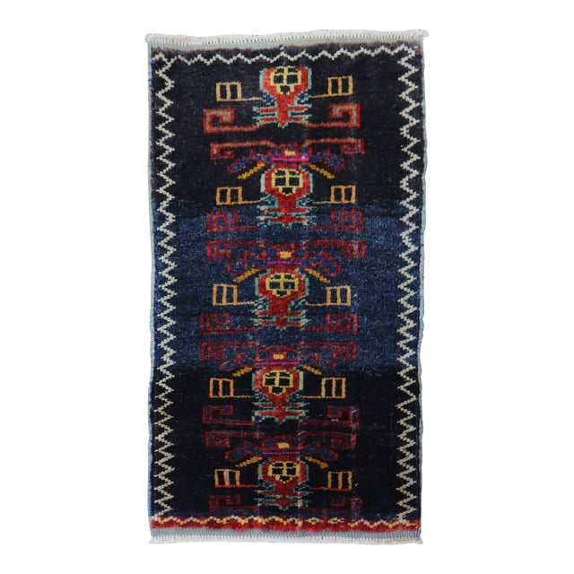 Mid 20th Century Mini Turkish Mat Rug For Sale