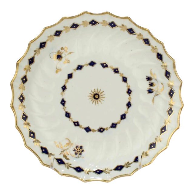 Antique 18th Century English Cobalt Blue Flight Worcester Porcelain Ribbed Plate For Sale