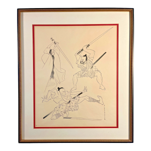 1990s Vintage Al Hirschfeld Samurai Facsimile Signed Lithograph, Framed