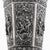 Antique Burmese Repoussé Silver Vessantara Jataka Vase, 1915 For Sale - Image 17 of 18