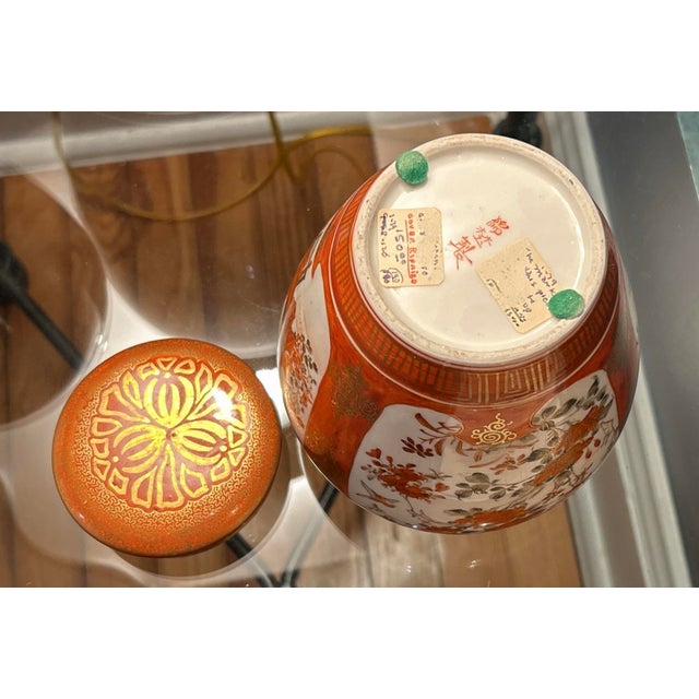 Orange Antique Japanese Kutani Ginger Jar For Sale - Image 8 of 10