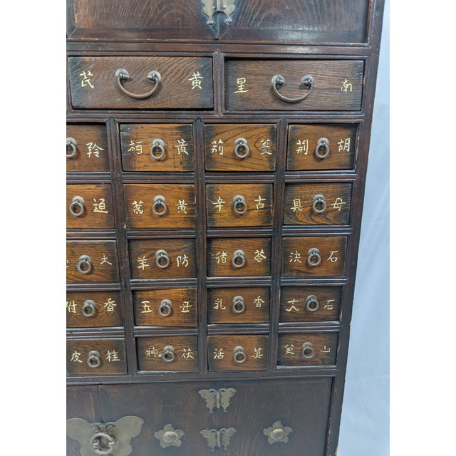 Late 19th-Century Korean Yakjang Apothecary Cabinet With 39 Hanja-Labeled Drawers For Sale In New York - Image 6 of 18