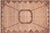 Bohemian Gabbeh Beige/Brown Wool Rug - 8'3'' X 11'1'' For Sale - Image 9 of 10