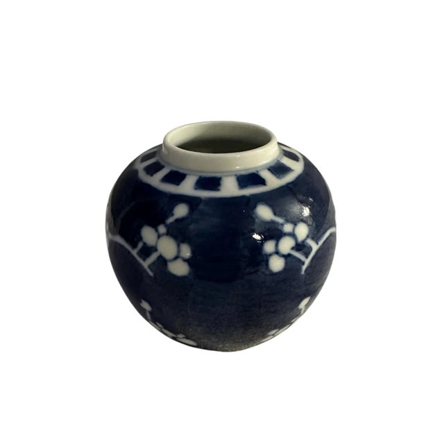 Asian Vintage Blue & White Prunus Blossom Ginger Jar For Sale - Image 3 of 9