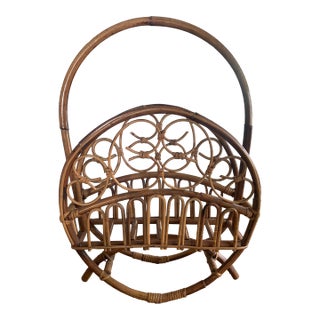 Mid 20th Century Italian Made Magazine Rack For Sale