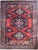 All of our antique & vintage rugs are professionally cleaned prior to being listed. Name: POWERFUL Antique Persian Viss /...