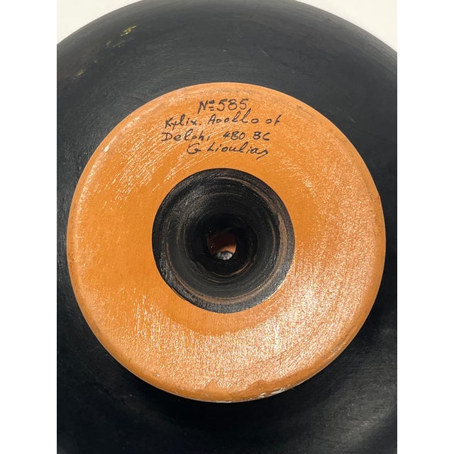 1990s Greek God Apollo of Delphi Kylix Wine Cup Bowl Pottery Museum Copy of 480 Bc For Sale - Image 5 of 7