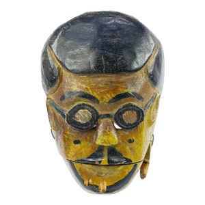 Early 20th Century Ogoni Wood Colonial Mask Movable Broken Jaw Nigeria MATTER COLLECTION