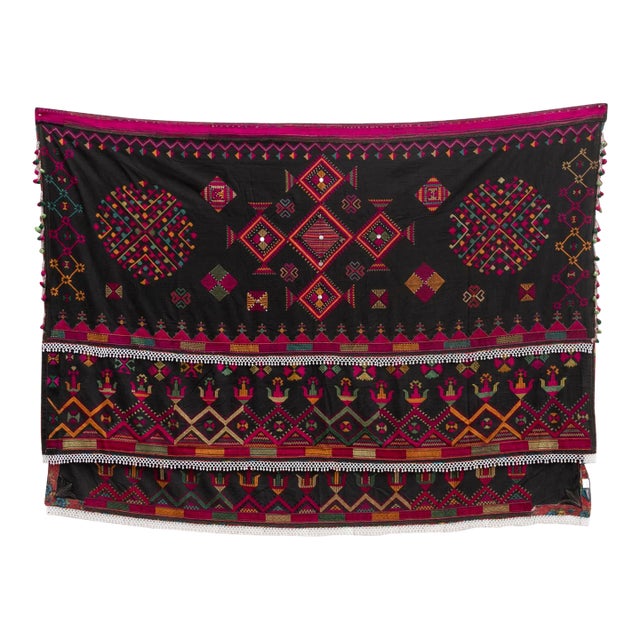 Rare Antique Kohistani Wedding Shawl For Sale