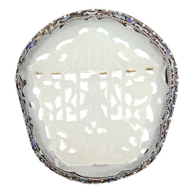 Vintage Chinese Silver, Carved Jade, and Enamel Brooch For Sale