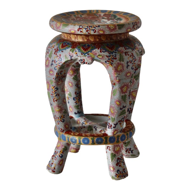 1970s Imari Style Gilt Ceramic Barrel Stool Plant Stand For Sale