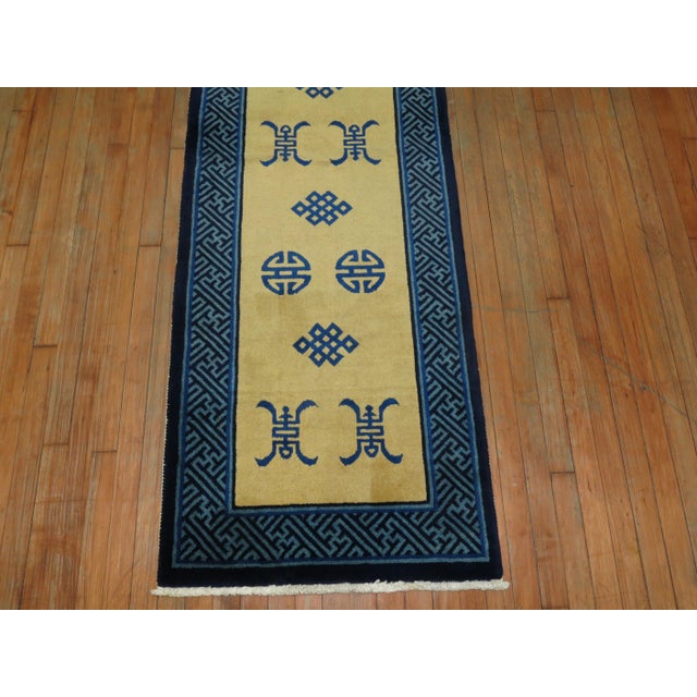 Blue Antique Chinese Runner - 2'6" x 7'5" For Sale - Image 8 of 18