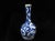 Chinese Ming Bottle Vase - C.1580-1644 - China For Sale - Image 3 of 11