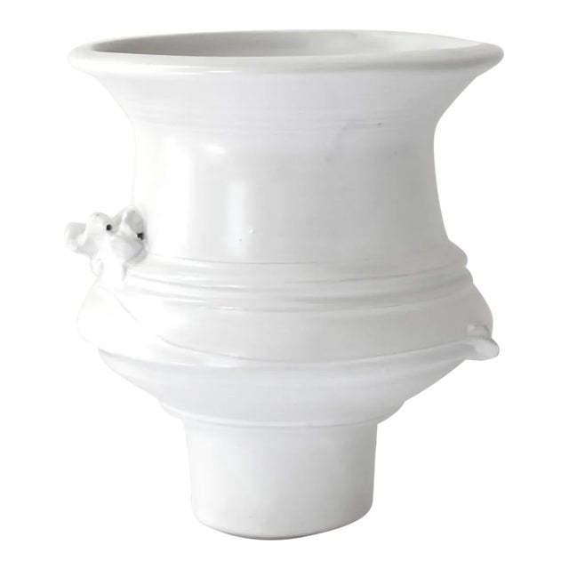 White Sculptural Studio Pottery Vase For Sale