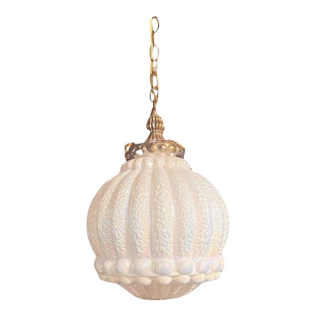 Vintage Hollywood Regency Style Iridescent Hanging Swag Lamp For Sale