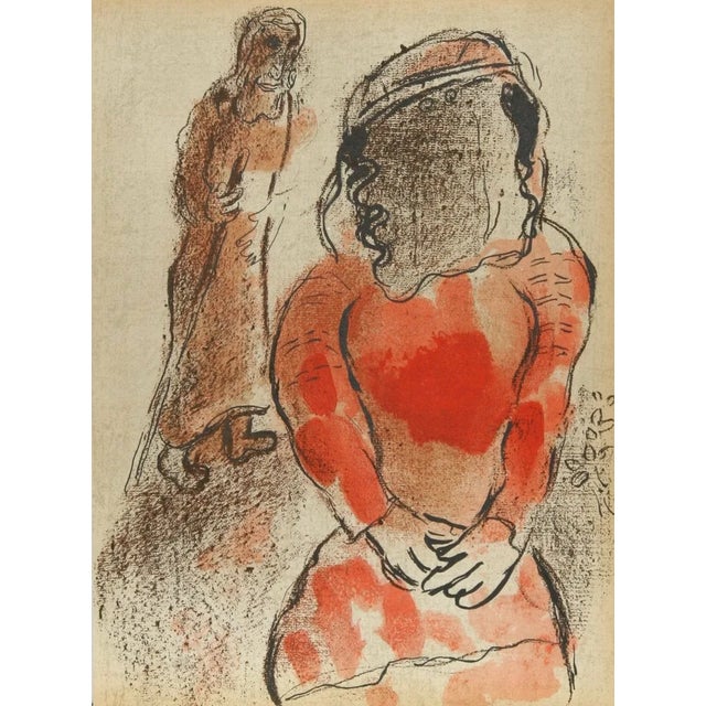 Chagall Lithograph Bible 1960 the Daughter in Law of Judah For Sale