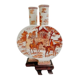 Early 20th Century Petite Chinese Double Moon Flask Vase With Stand For Sale