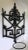 Hand cast Iron work which has been repuposed into a wall hanging plant stand. Diameter of iron ring is 6 inches. Great...