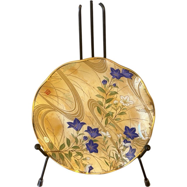 Japanese Late 20th Century Japanese Floral Chinoiserie Style Glass Plates With Gold Rims and Scalloped Edges - Set of 4 For Sale - Image 3 of 12