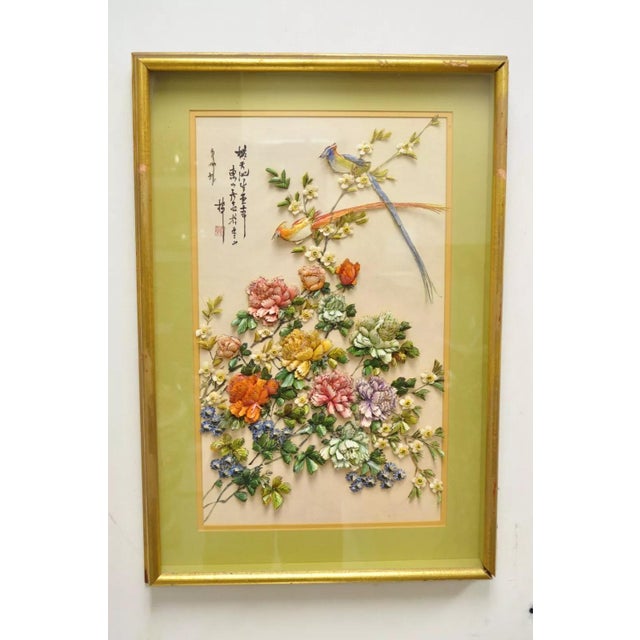 Vintage Chinoiserie Asian 3D Paper Relief "Birds" Shadowbox Art Frames - a Pair. Circa Late 20th Century. Measurements:...