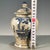 Chinese Blue & White Crackle Glaze Porcelain Covered Jar With Figural Scene For Sale - Image 4 of 9