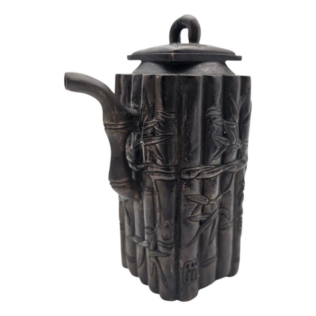 Vintage Chinese Bamboo-Form Cast Metal Teapot Sculpture With Relief Motifs (7.5") For Sale