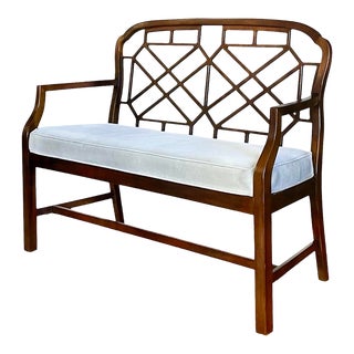 1960s Mahogany Chinese Chippendale Style Bench For Sale