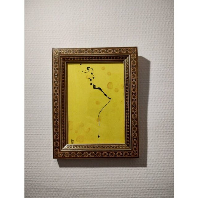 Early 21st Century Octave, Abstract Composition, 2000s, Acrylic Painting For Sale - Image 5 of 6