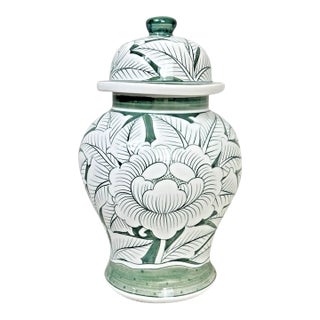 Vintage Chinoiserie Sage Green White Lotus Flower Lidded Ginger Jar For Sale