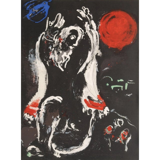 Title: Isaiah Artist: Marc Chagall Medium: Original Lithograph Marks: Not signed, not numbered Printed: by Mourlot,...