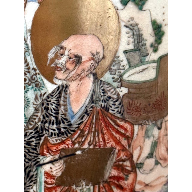 Large Pair Japanese Satsuma Ceramic Vases Kozan Meiji Period For Sale - Image 11 of 18