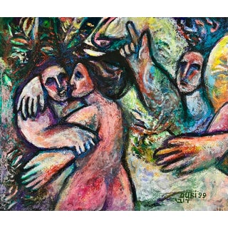 Arie Dubi, Israeli Judaica Original Painting "The Lovers" in Garden Polish Artist Arie Dubi For Sale