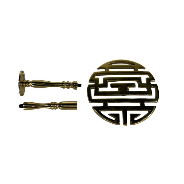 Vintage Brass Chinese Shou Longevity Curtain Tieback Posts Two Pairs - Set of Four For Sale In Salt Lake City - Image 6 of 6