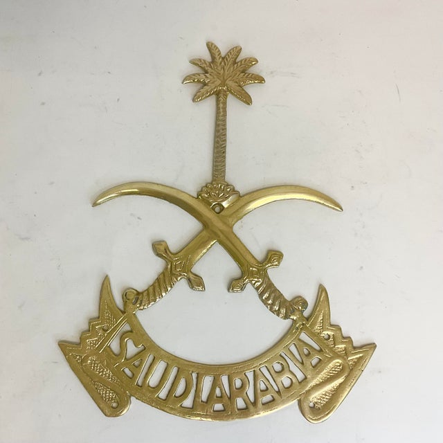 Boho Chic Mid-Century Boho Chic Islamic Brass Saudi Arabia National Emblem. For Sale - Image 3 of 10