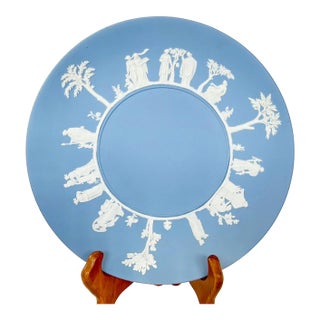 Vintage Wedgwood Jasperware Pale Blue Cake Plate – Sacrifice Pattern – (Sold Individually) For Sale