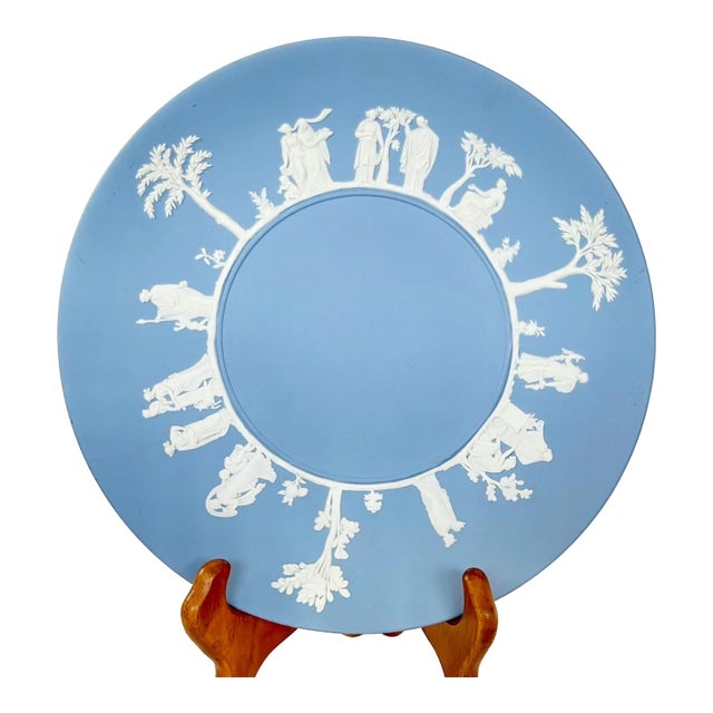 Vintage Wedgwood Jasperware Pale Blue Cake Plate – Sacrifice Pattern – (Sold Individually) For Sale