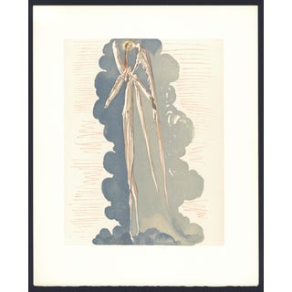 1963 Dalí Divine Comedy Engraving Paradis Chant 22 "Impénétrablabilité Divine" (Divine Impenetrability) For Sale