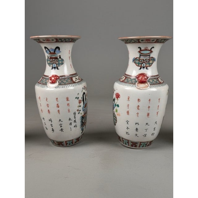 Chinese Mid-Qing Dynasty Famille Rose Vase Pair For Sale - Image 4 of 6