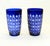 Glass Vases Cobalt Blue Cut Urns Geometric Decoration, Set of 2 For Sale - Image 4 of 4