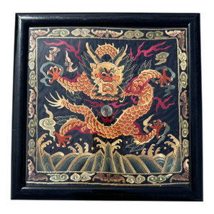 Qing Dynasty Imperial Front Faced Dragon Mandarin Square Rank Badge 18th /19th Century