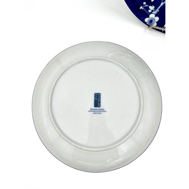 Early 21st Century Williams Sonoma Japanese Garden Cherry