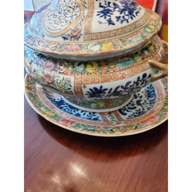 Late 18th Century Late 18th Century Antique Chinese Porcelain Imperial Rose Mandarin Tureen For Sale - Image 5 of 10